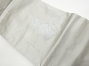 リサイクル　作家物　文字模様刺繍名古屋帯